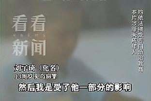 必威国际备用网址下载截图2