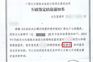 必威国际备用网址下载截图1